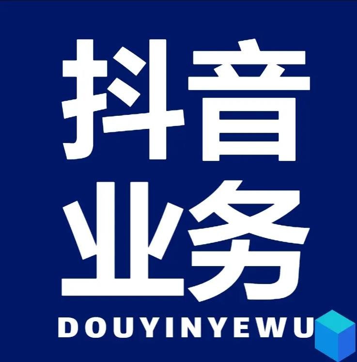 全网最低价qq空间赞