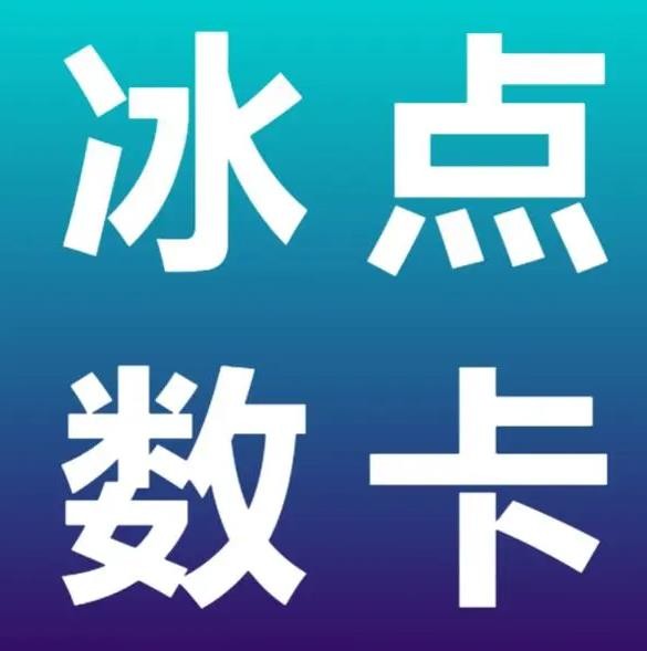 全网最低价qq空间赞